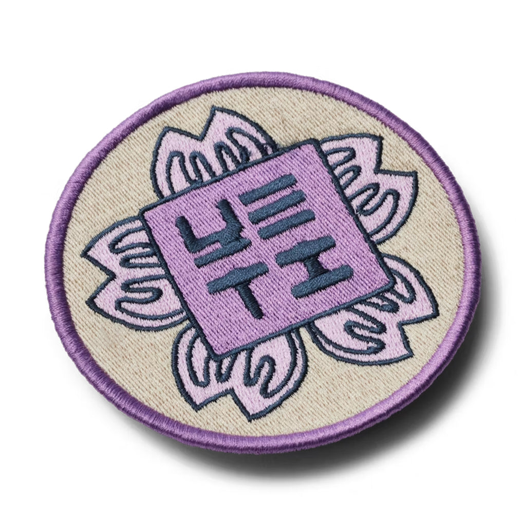 Hanko Cherry Blossom Patch